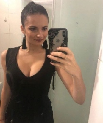 Екатерина
