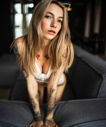Ксаня