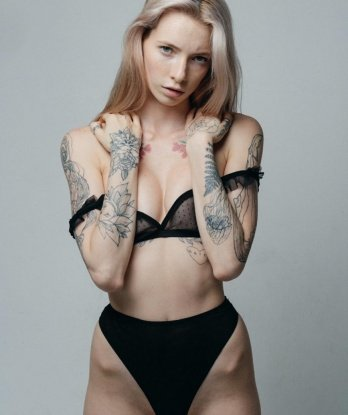 Ксаня