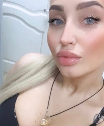 Анна