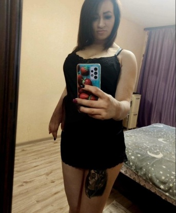 Уляха
